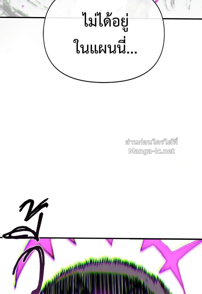 Doujin-Lc- อ่าน โดจิน มังฮวา เกาหลี ญี่ปุ่น จีน แปลไทย สารสุดท้ายจากโครงกระดูก ตอนที่ 1 2 3 4 5 6 7 8 9 10 11 12 13 14 ฟรี ไม่มีโฆษณา อ่าน โดจิน Manhwa เกาหลี ญี่ปุ่น จีน เรามีครบ คัดมาให้เน้นๆ โดจิน 18+ รับประกันความฟินโดย Doujin Lc