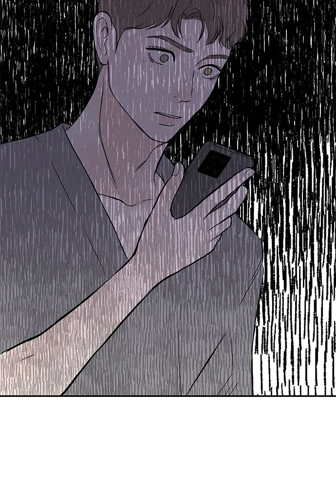 ถ่านไฟเราไม่เก่าเลย ตอนที่ 36 รูปที่ 28