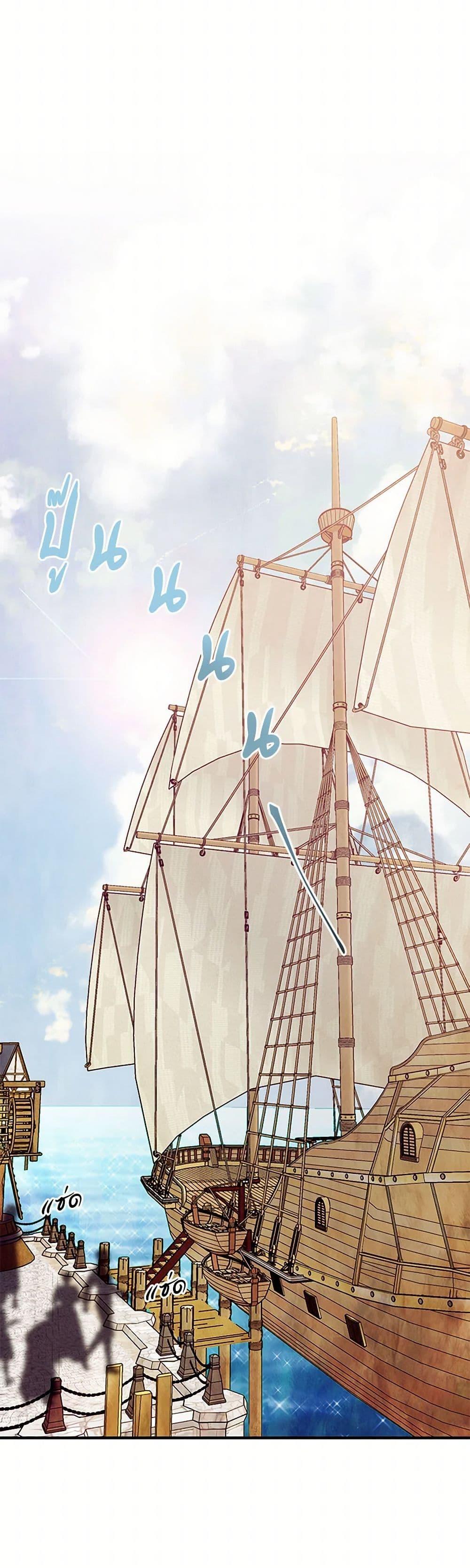 Manga-lc-com อ่านมังงะ อ่านการ์ตูน ออนไลน์ ฟรี The Elegant Sea of Savagery ตอนที่ 1 2 3 4 5 6 7 8 9 10 11 12 13 14 ฟรี ไม่มีโฆษณา Manga-lc - อ่าน มังงะ อ่าน การ์ตูน ออนไลน์ อ่านมังงะ ฟรี