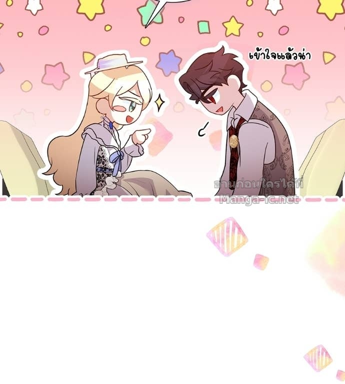 Doujin-Lc- อ่าน โดจิน มังฮวา เกาหลี ญี่ปุ่น จีน แปลไทย คิดว่าการบิดเบือนต้นฉบับ มันทำได้ง่าย ๆ หรือไง ตอนที่ 1 2 3 4 5 6 7 8 9 10 11 12 13 14 ฟรี ไม่มีโฆษณา อ่าน โดจิน Manhwa เกาหลี ญี่ปุ่น จีน เรามีครบ คัดมาให้เน้นๆ โดจิน 18+ รับประกันความฟินโดย Doujin Lc