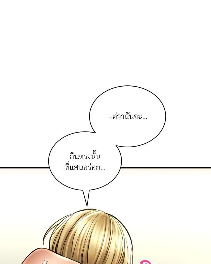 Doujin-Lc- อ่าน โดจิน มังฮวา เกาหลี ญี่ปุ่น จีน แปลไทย Herbal Love Story ตอนที่ 1 2 3 4 5 6 7 8 9 10 11 12 13 14 ฟรี ไม่มีโฆษณา อ่าน โดจิน Manhwa เกาหลี ญี่ปุ่น จีน เรามีครบ คัดมาให้เน้นๆ โดจิน 18+ รับประกันความฟินโดย  Doujin Lc
