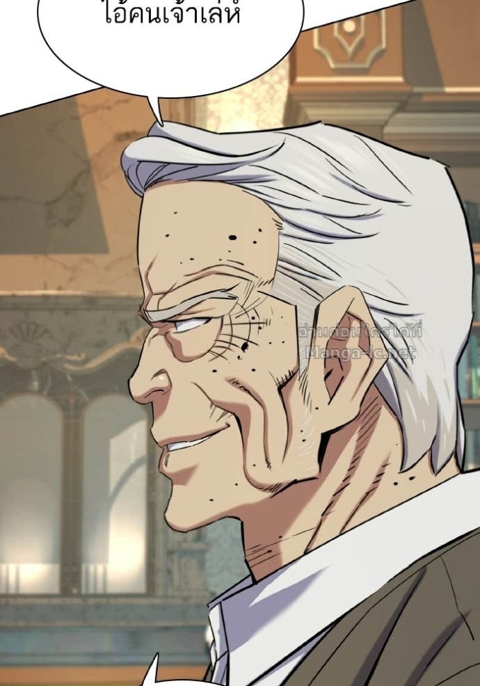 Doujin-Lc- อ่าน โดจิน มังฮวา เกาหลี ญี่ปุ่น จีน แปลไทย Reborn Rich ตอนที่ 1 2 3 4 5 6 7 8 9 10 11 12 13 14 ฟรี ไม่มีโฆษณา อ่าน โดจิน Manhwa เกาหลี ญี่ปุ่น จีน เรามีครบ คัดมาให้เน้นๆ โดจิน 18+ รับประกันความฟินโดย Doujin Lc