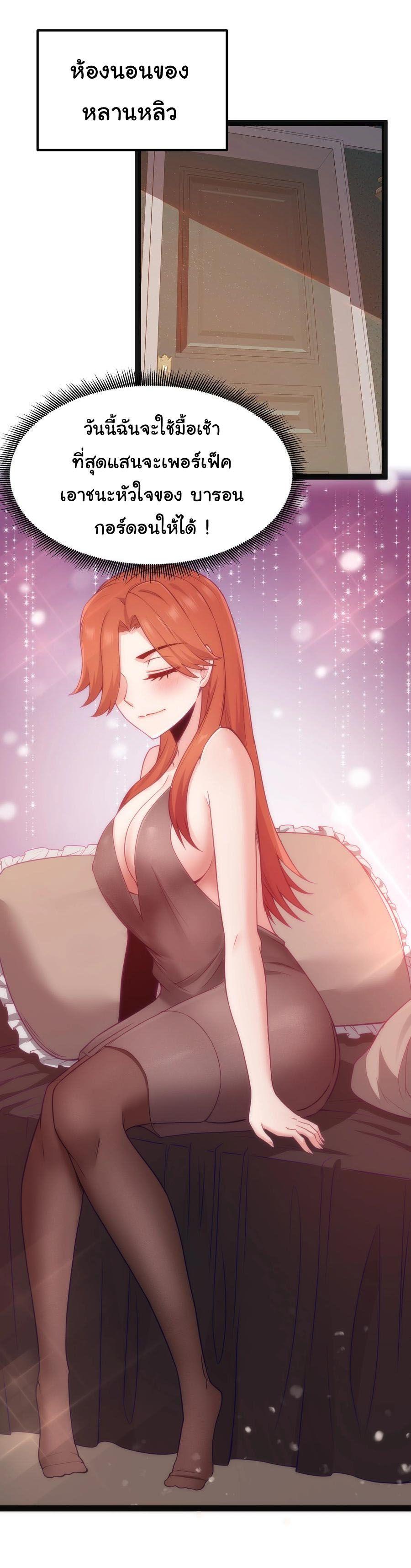 Manga-lc-com อ่านมังงะ อ่านการ์ตูน ออนไลน์ ฟรี This Hero is a Money Supremacist ตอนที่ 1 2 3 4 5 6 7 8 9 10 11 12 13 14 ฟรี ไม่มีโฆษณา Manga-lc - อ่าน มังงะ อ่าน การ์ตูน ออนไลน์ อ่านมังงะ ฟรี