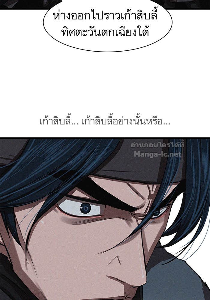 Doujin-Lc- อ่าน โดจิน มังฮวา เกาหลี ญี่ปุ่น จีน แปลไทย องครักษ์แห่งอัครสกุลจาง ตอนที่ 1 2 3 4 5 6 7 8 9 10 11 12 13 14 ฟรี ไม่มีโฆษณา อ่าน โดจิน Manhwa เกาหลี ญี่ปุ่น จีน เรามีครบ คัดมาให้เน้นๆ โดจิน 18+ รับประกันความฟินโดย Doujin Lc