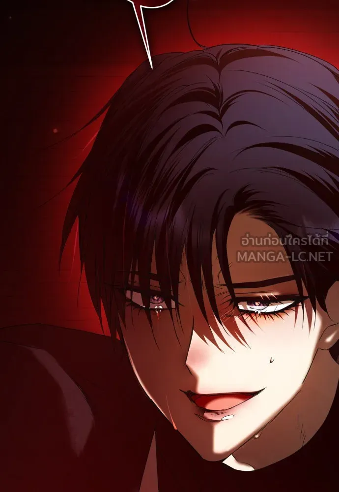 ชิงชีวิตพลิกลิขิตชะตา ตอนที่ 224. แค่บอกว่าจะฆ่าสุนัขตัวหนึ่ง( รูปที่ 84