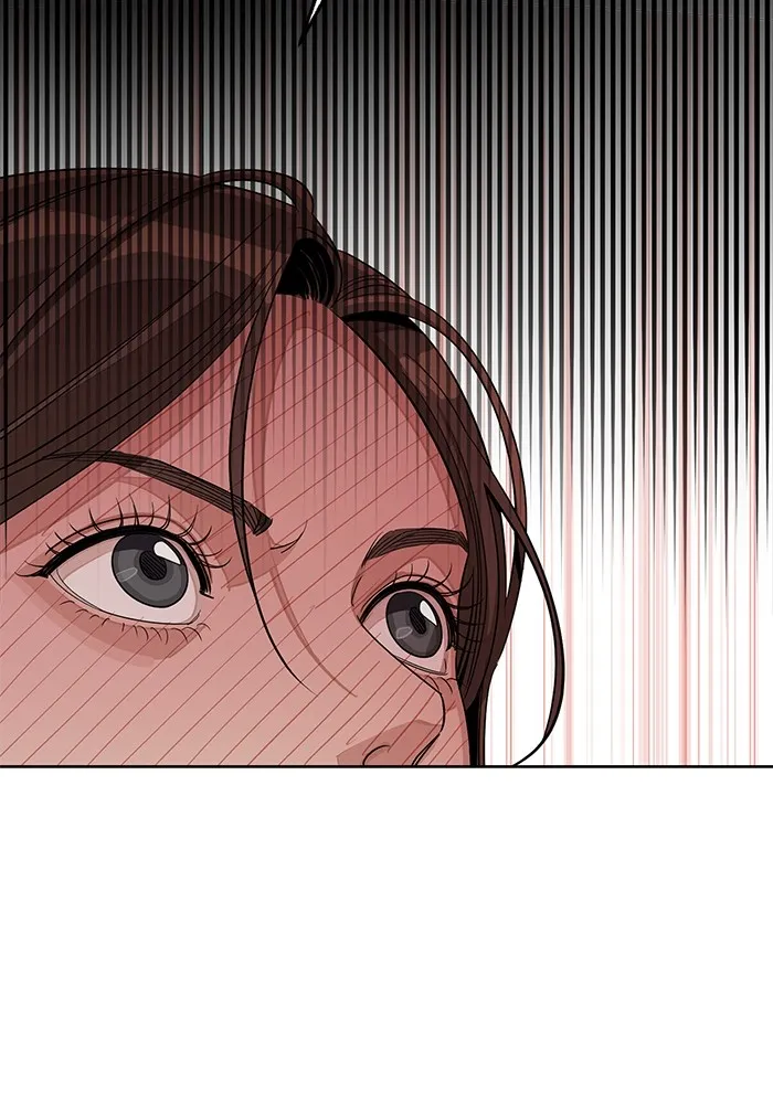 ความรักของอิซอบ ตอนที่ 72 รูปที่ 74