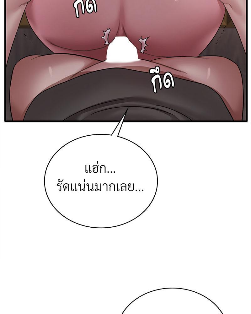 Doujin-Lc- อ่าน โดจิน มังฮวา เกาหลี ญี่ปุ่น จีน แปลไทย Drunk on You ตอนที่ 1 2 3 4 5 6 7 8 9 10 11 12 13 14 ฟรี ไม่มีโฆษณา อ่าน โดจิน Manhwa เกาหลี ญี่ปุ่น จีน เรามีครบ คัดมาให้เน้นๆ โดจิน 18+ รับประกันความฟินโดย  Doujin Lc