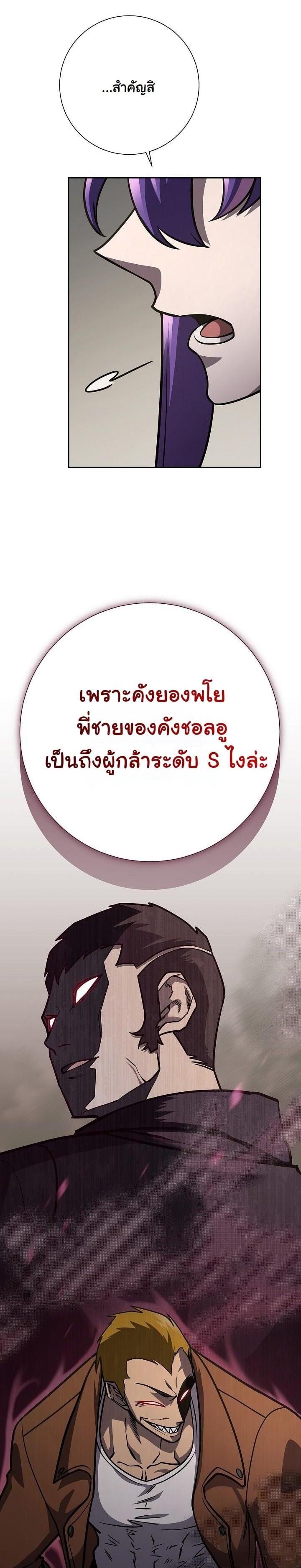 Manga-lc-com อ่านมังงะ อ่านการ์ตูน ออนไลน์ ฟรี The Sword God From a Ruined World ตอนที่ 1 2 3 4 5 6 7 8 9 10 11 12 13 14 ฟรี ไม่มีโฆษณา Manga-lc - อ่าน มังงะ อ่าน การ์ตูน ออนไลน์ อ่านมังงะ ฟรี