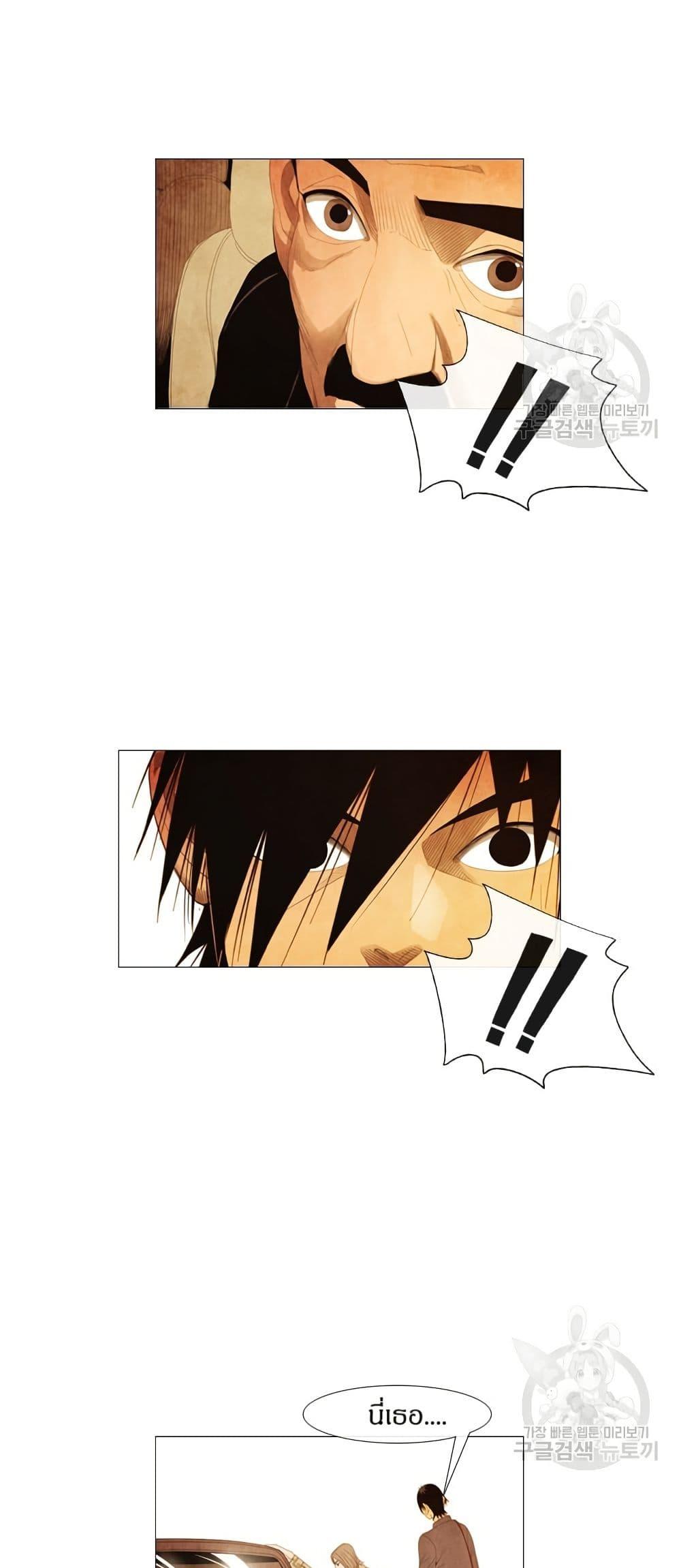 Manga-lc-com อ่านมังงะ อ่านการ์ตูน ออนไลน์ ฟรี Michelin Star ตอนที่ 1 2 3 4 5 6 7 8 9 10 11 12 13 14 ฟรี ไม่มีโฆษณา Manga-lc - อ่าน มังงะ อ่าน การ์ตูน ออนไลน์ อ่านมังงะ ฟรี