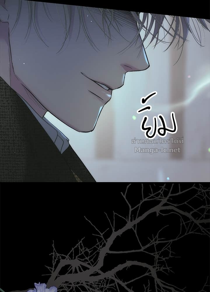 Doujin-Lc- อ่าน โดจิน มังฮวา เกาหลี ญี่ปุ่น จีน แปลไทย องค์ชายผู้อื้อฉาว ตอนที่ 1 2 3 4 5 6 7 8 9 10 11 12 13 14 ฟรี ไม่มีโฆษณา อ่าน โดจิน Manhwa เกาหลี ญี่ปุ่น จีน เรามีครบ คัดมาให้เน้นๆ โดจิน 18+ รับประกันความฟินโดย Doujin Lc
