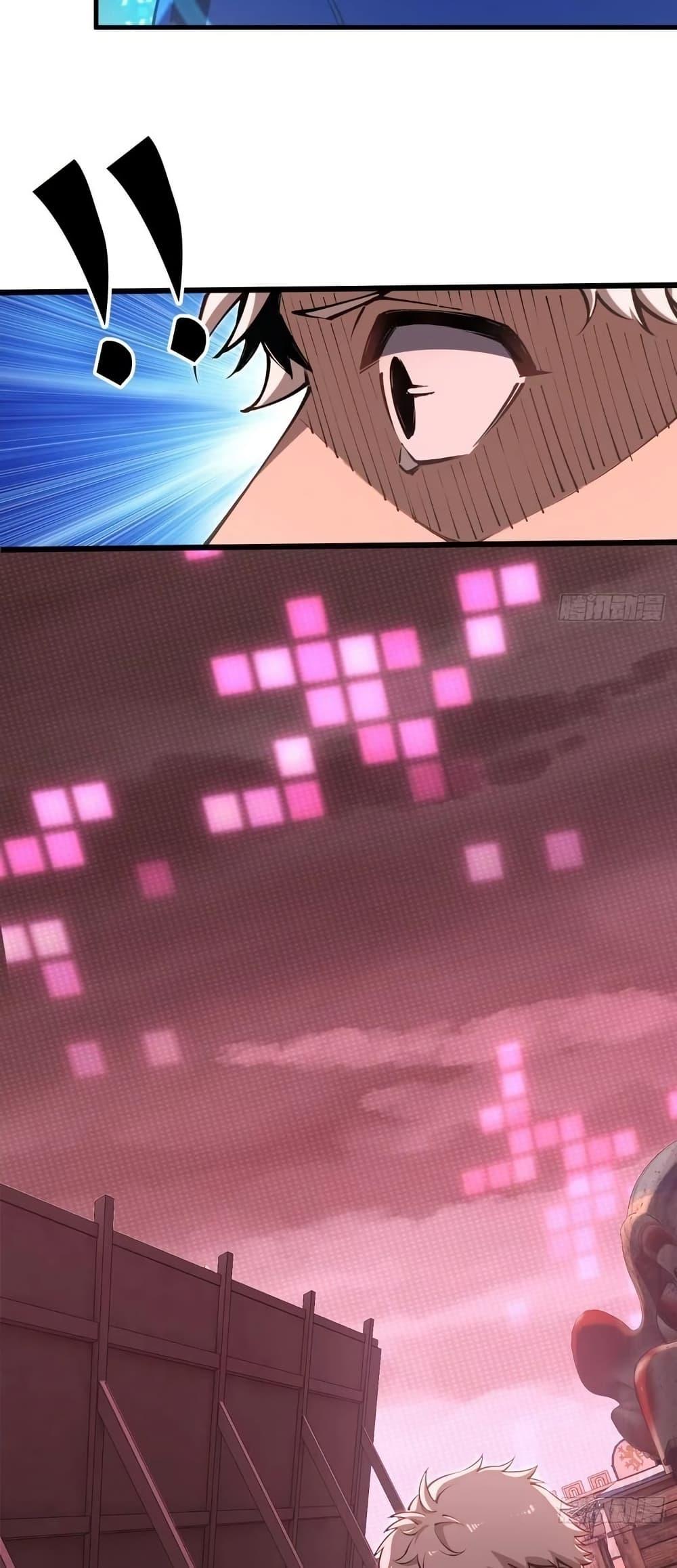 Manga-lc-com อ่านมังงะ อ่านการ์ตูน ออนไลน์ ฟรี Future City S The Awakening of Perfect Fortune ตอนที่ 1 2 3 4 5 6 7 8 9 10 11 12 13 14 ฟรี ไม่มีโฆษณา Manga-lc - อ่าน มังงะ อ่าน การ์ตูน ออนไลน์ อ่านมังงะ ฟรี