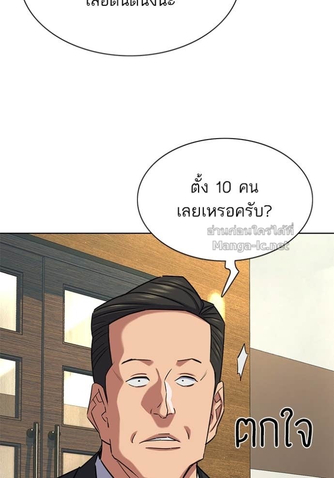 Doujin-Lc- อ่าน โดจิน มังฮวา เกาหลี ญี่ปุ่น จีน แปลไทย Reborn Rich ตอนที่ 1 2 3 4 5 6 7 8 9 10 11 12 13 14 ฟรี ไม่มีโฆษณา อ่าน โดจิน Manhwa เกาหลี ญี่ปุ่น จีน เรามีครบ คัดมาให้เน้นๆ โดจิน 18+ รับประกันความฟินโดย Doujin Lc