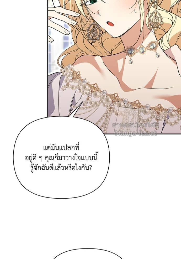 Doujin-Lc- อ่าน โดจิน มังฮวา เกาหลี ญี่ปุ่น จีน แปลไทย คิดว่าการบิดเบือนต้นฉบับ มันทำได้ง่าย ๆ หรือไง ตอนที่ 1 2 3 4 5 6 7 8 9 10 11 12 13 14 ฟรี ไม่มีโฆษณา อ่าน โดจิน Manhwa เกาหลี ญี่ปุ่น จีน เรามีครบ คัดมาให้เน้นๆ โดจิน 18+ รับประกันความฟินโดย Doujin Lc