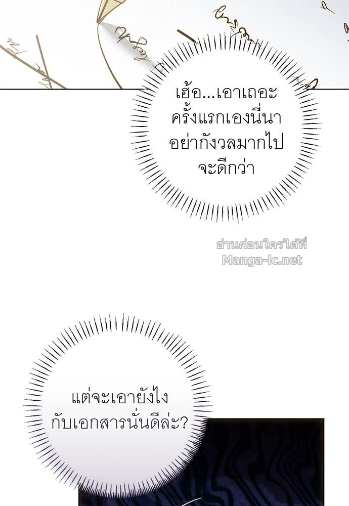 Doujin-Lc- อ่าน โดจิน มังฮวา เกาหลี ญี่ปุ่น จีน แปลไทย อยากได้ ก็เอาไป ตอนที่ 1 2 3 4 5 6 7 8 9 10 11 12 13 14 ฟรี ไม่มีโฆษณา อ่าน โดจิน Manhwa เกาหลี ญี่ปุ่น จีน เรามีครบ คัดมาให้เน้นๆ โดจิน 18+ รับประกันความฟินโดย Doujin Lc