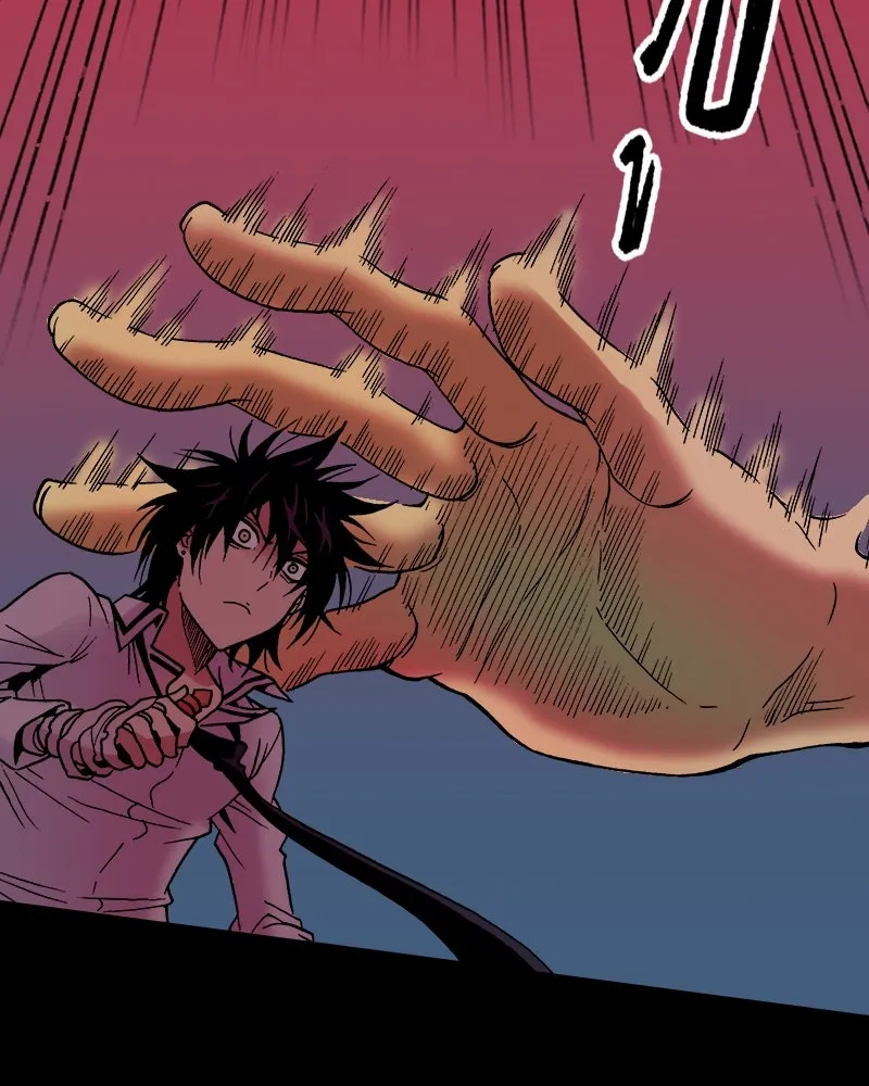 การิน BlaCX ปริศนาอาถรรพ์สีดำ ตอนที่ 4 แมวของชโรดิงเจอร์ (จบ) รูปที่ 17