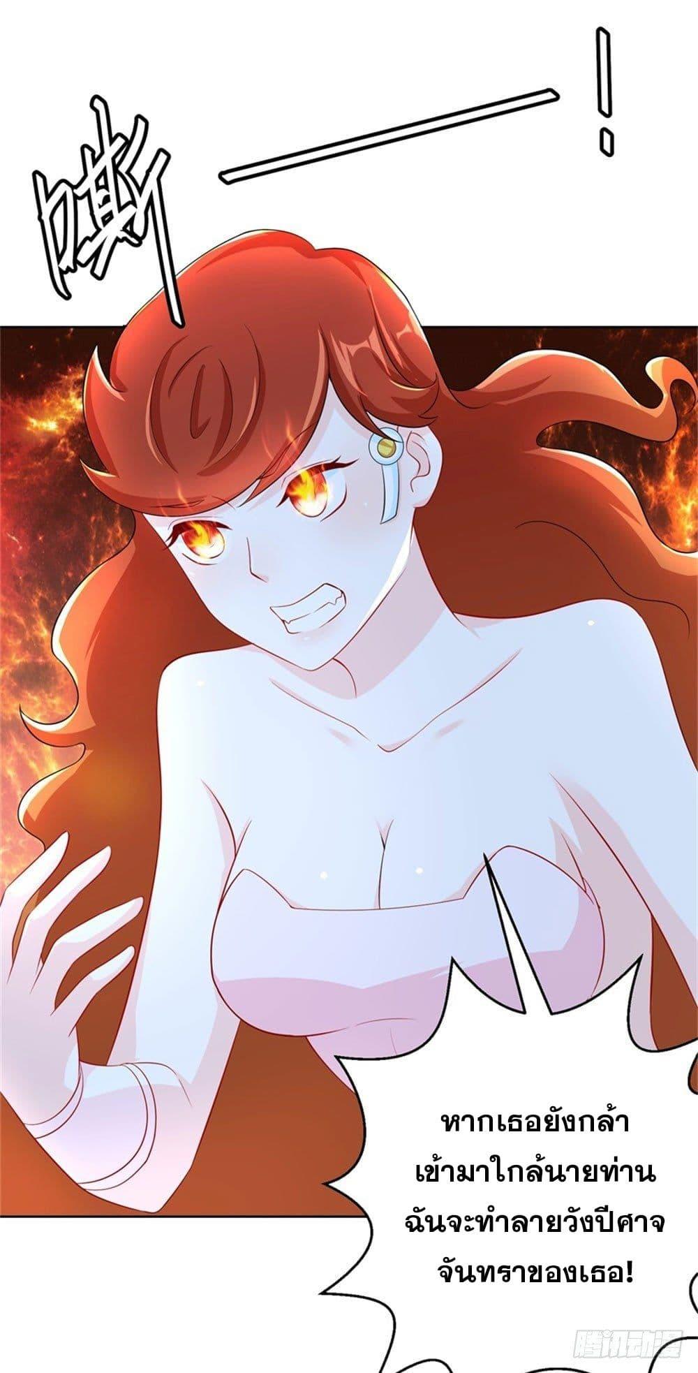 Manga-lc-com อ่านมังงะ อ่านการ์ตูน ออนไลน์ ฟรี Skyfire Avenue ตอนที่ 1 2 3 4 5 6 7 8 9 10 11 12 13 14 ฟรี ไม่มีโฆษณา Manga-lc - อ่าน มังงะ อ่าน การ์ตูน ออนไลน์ อ่านมังงะ ฟรี