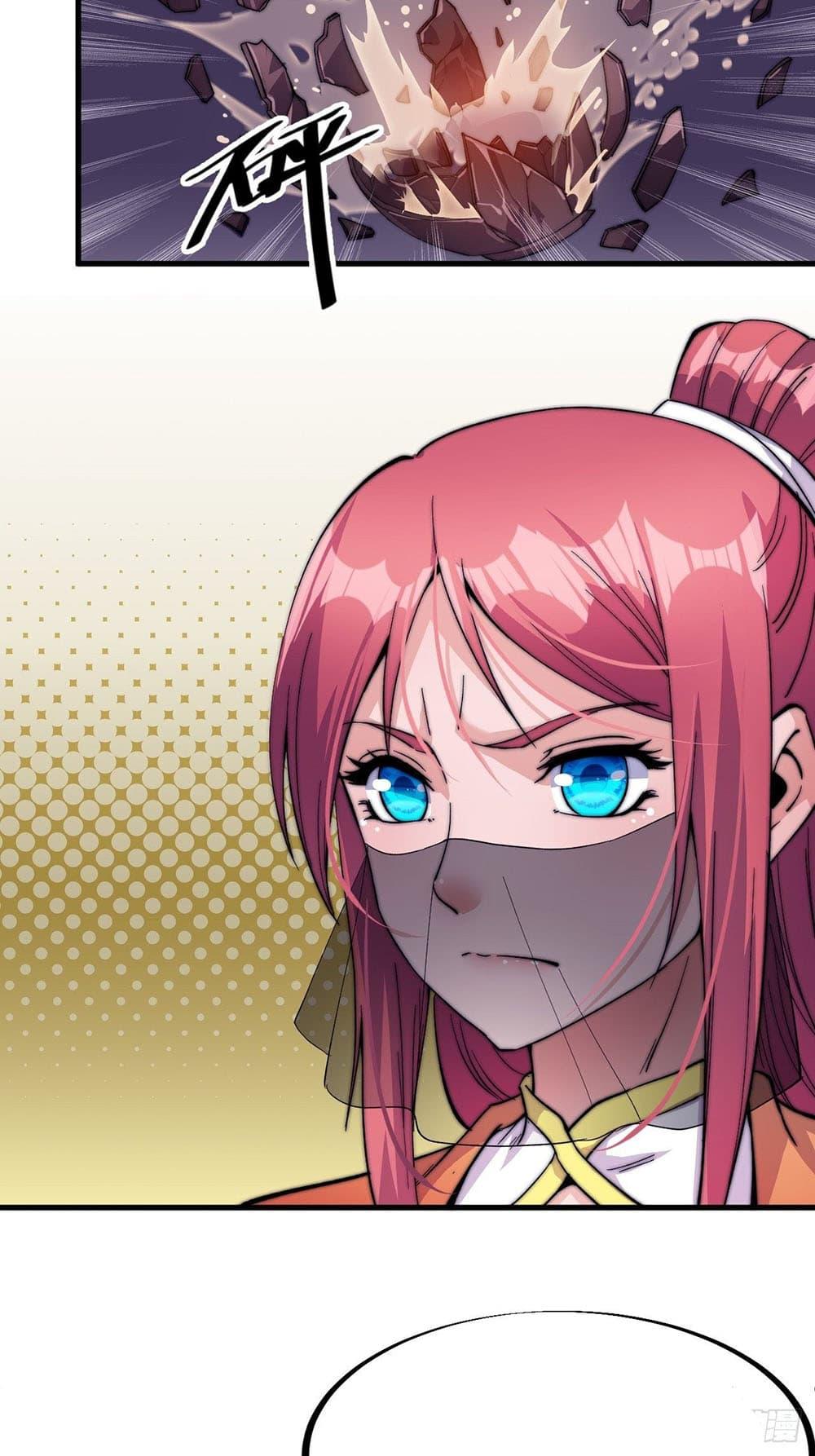 Manga-lc-com อ่านมังงะ อ่านการ์ตูน ออนไลน์ ฟรี It Starts With A Mountain ตอนที่ 1 2 3 4 5 6 7 8 9 10 11 12 13 14 ฟรี ไม่มีโฆษณา Manga-lc - อ่าน มังงะ อ่าน การ์ตูน ออนไลน์ อ่านมังงะ ฟรี