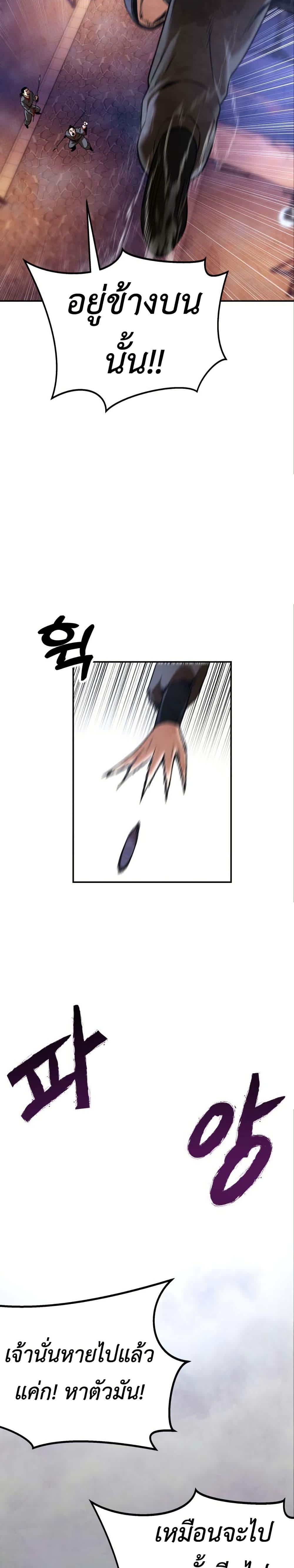 Manga-lc-com อ่านมังงะ อ่านการ์ตูน ออนไลน์ ฟรี Guest Gun ตอนที่ 1 2 3 4 5 6 7 8 9 10 11 12 13 14 ฟรี ไม่มีโฆษณา Manga-lc - อ่าน มังงะ อ่าน การ์ตูน ออนไลน์ อ่านมังงะ ฟรี