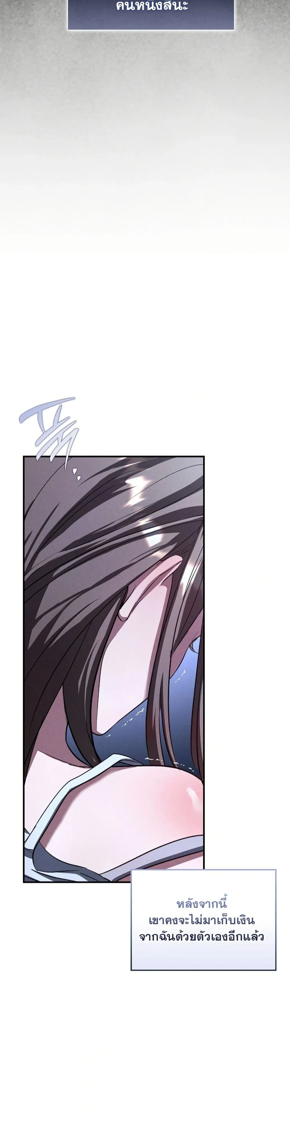 Manga-lc-com อ่านมังงะ อ่านการ์ตูน ออนไลน์ ฟรี Bastard Uncle ตอนที่ 1 2 3 4 5 6 7 8 9 10 11 12 13 14 ฟรี ไม่มีโฆษณา Manga-lc - อ่าน มังงะ อ่าน การ์ตูน ออนไลน์ อ่านมังงะ ฟรี