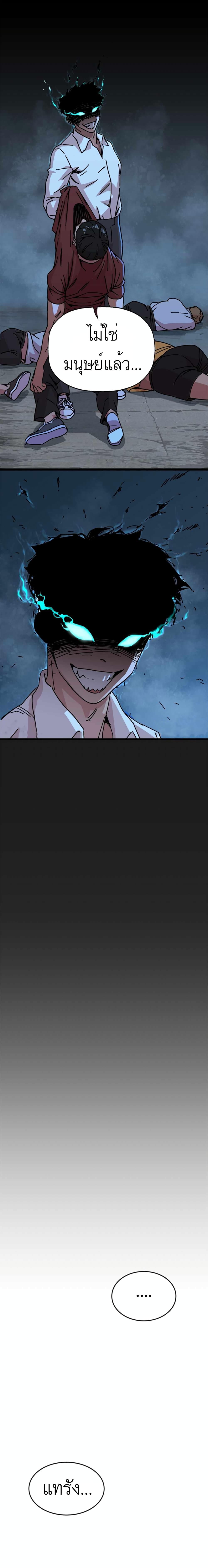 Manga-lc-com อ่านมังงะ อ่านการ์ตูน ออนไลน์ ฟรี After School Special Supplementary Class ตอนที่ 1 2 3 4 5 6 7 8 9 10 11 12 13 14 ฟรี ไม่มีโฆษณา Manga-lc - อ่าน มังงะ อ่าน การ์ตูน ออนไลน์ อ่านมังงะ ฟรี