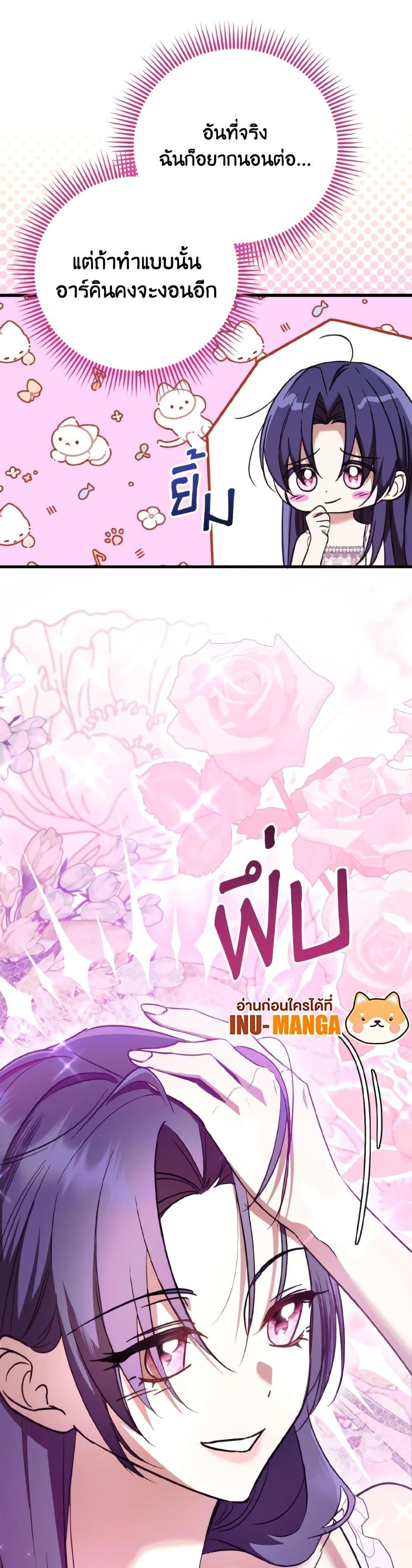 Manga-lc-com อ่านมังงะ อ่านการ์ตูน ออนไลน์ ฟรี I Don’t Want to Work! ตอนที่ 1 2 3 4 5 6 7 8 9 10 11 12 13 14 ฟรี ไม่มีโฆษณา Manga-lc - อ่าน มังงะ อ่าน การ์ตูน ออนไลน์ อ่านมังงะ ฟรี