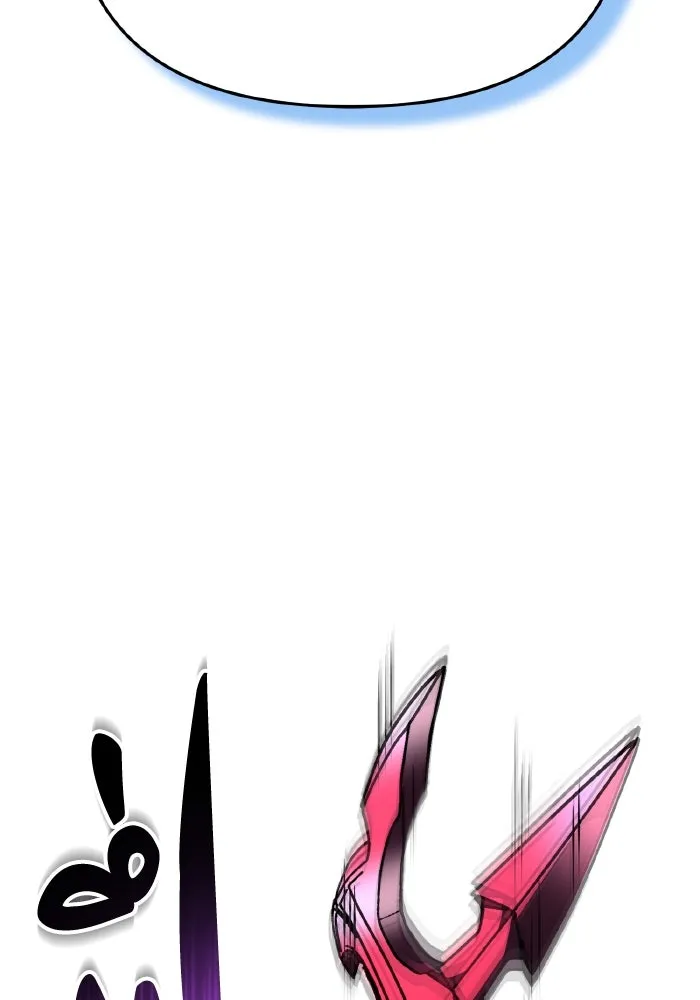 การแข่งขันของผู้เกิดใหม่ ตอนที่ 82 รูปที่ 103