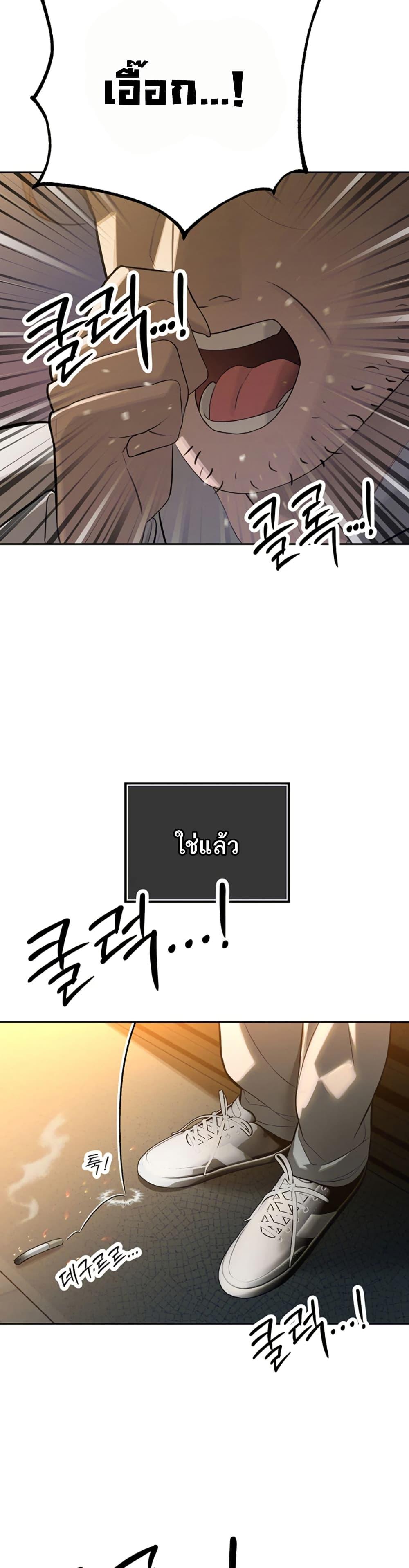 Doujin-Lc- อ่าน โดจิน มังฮวา เกาหลี ญี่ปุ่น จีน แปลไทย Father Is Eating All ตอนที่ 1 2 3 4 5 6 7 8 9 10 11 12 13 14 ฟรี ไม่มีโฆษณา อ่าน โดจิน Manhwa เกาหลี ญี่ปุ่น จีน เรามีครบ คัดมาให้เน้นๆ โดจิน 18+ รับประกันความฟินโดย  Doujin Lc