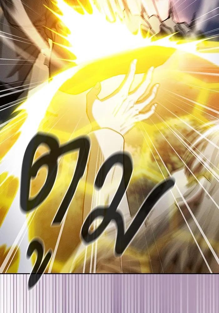 นักดาบอัจฉริยะจากอะคาเดมี ตอนที่ 68 รูปที่ 119