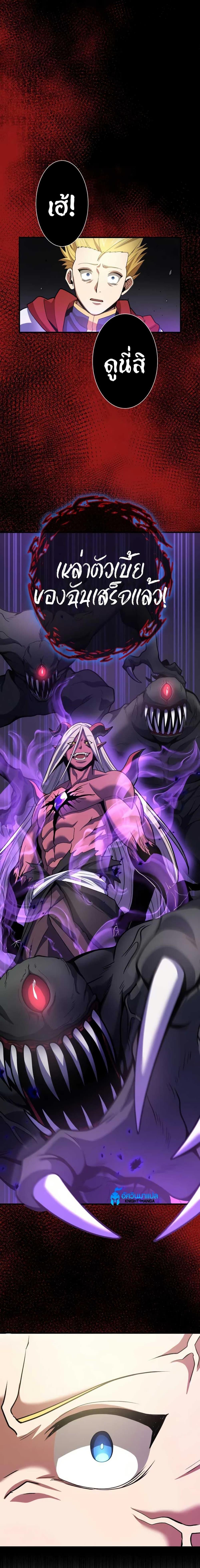 Manga-lc-com อ่านมังงะ อ่านการ์ตูน ออนไลน์ ฟรี Overpowered at 1 HP ตอนที่ 1 2 3 4 5 6 7 8 9 10 11 12 13 14 ฟรี ไม่มีโฆษณา Manga-lc - อ่าน มังงะ อ่าน การ์ตูน ออนไลน์ อ่านมังงะ ฟรี