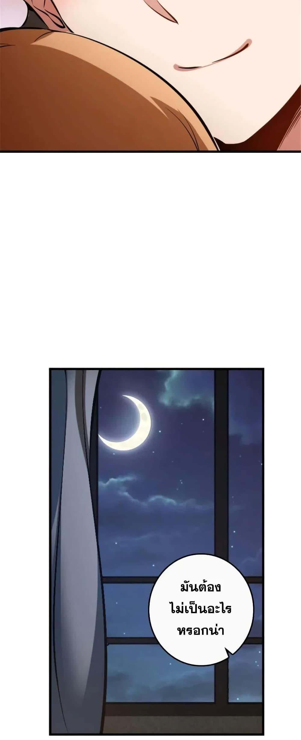 Manga-lc-com อ่านมังงะ อ่านการ์ตูน ออนไลน์ ฟรี Release That Witch ตอนที่ 1 2 3 4 5 6 7 8 9 10 11 12 13 14 ฟรี ไม่มีโฆษณา Manga-lc - อ่าน มังงะ อ่าน การ์ตูน ออนไลน์ อ่านมังงะ ฟรี