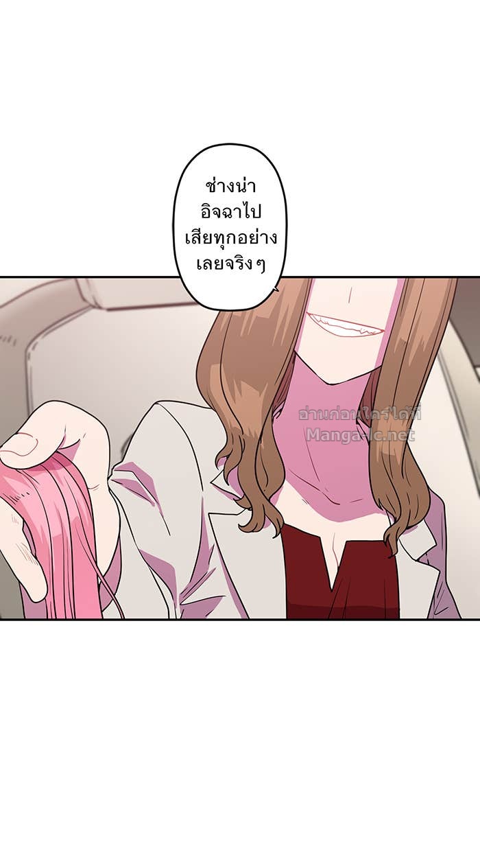 Doujin-Lc- อ่าน โดจิน มังฮวา เกาหลี ญี่ปุ่น จีน แปลไทย Take My Money รักนี้...มีเปย์ ตอนที่ 1 2 3 4 5 6 7 8 9 10 11 12 13 14 ฟรี ไม่มีโฆษณา อ่าน โดจิน Manhwa เกาหลี ญี่ปุ่น จีน เรามีครบ คัดมาให้เน้นๆ โดจิน 18+ รับประกันความฟินโดย Doujin Lc