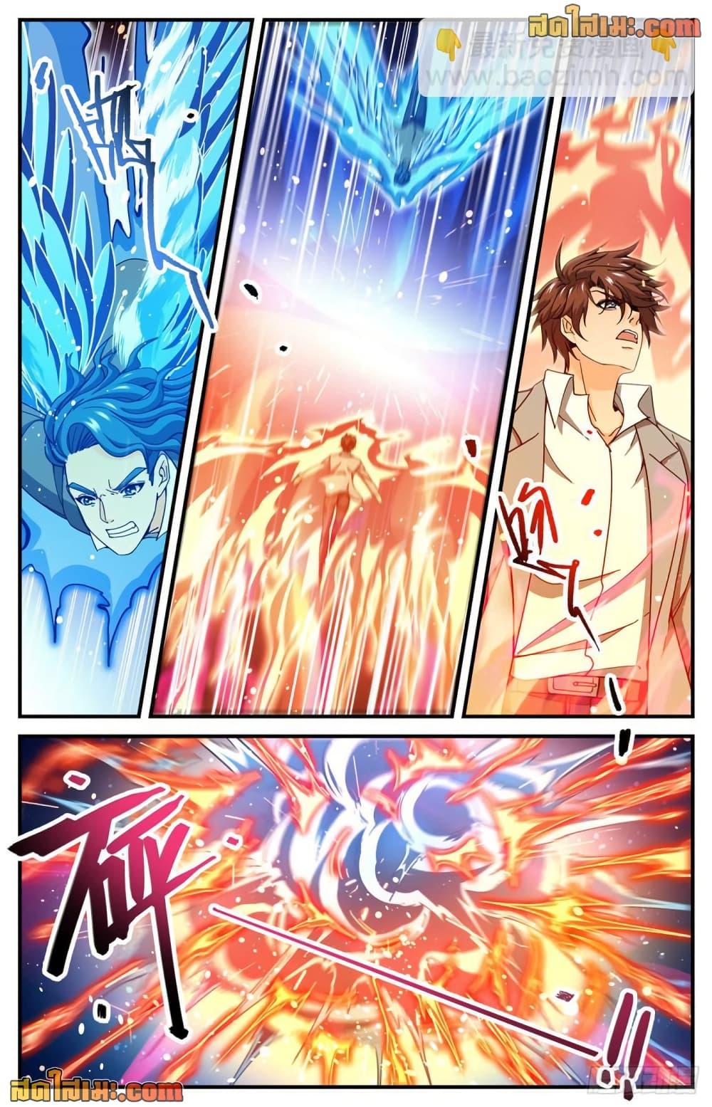 Manga-lc-com อ่านมังงะ อ่านการ์ตูน ออนไลน์ ฟรี Versatile Mage จอมเวทย์เต็มพิกัด ตอนที่ 1 2 3 4 5 6 7 8 9 10 11 12 13 14 ฟรี ไม่มีโฆษณา Manga-lc - อ่าน มังงะ อ่าน การ์ตูน ออนไลน์ อ่านมังงะ ฟรี