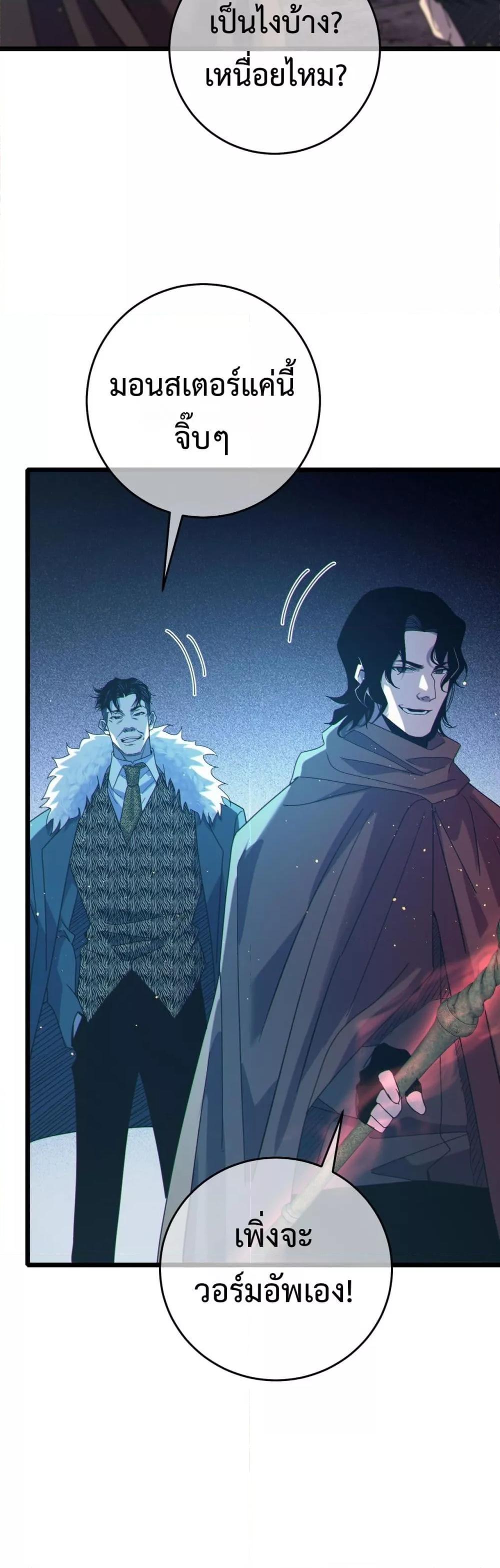 Manga-lc-com อ่านมังงะ อ่านการ์ตูน ออนไลน์ ฟรี MyPassiveSkil ตอนที่ 1 2 3 4 5 6 7 8 9 10 11 12 13 14 ฟรี ไม่มีโฆษณา Manga-lc - อ่าน มังงะ อ่าน การ์ตูน ออนไลน์ อ่านมังงะ ฟรี