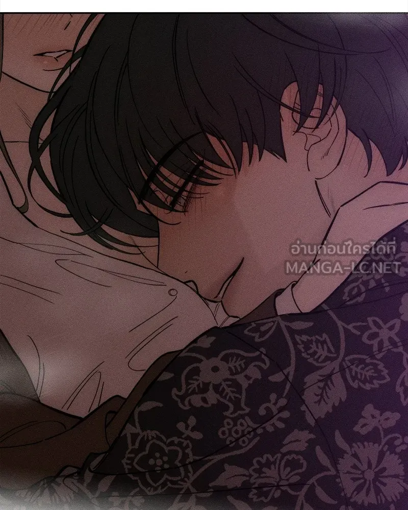 บุปผารุ่มราคะ ตอนที่ 75 รูปที่ 135