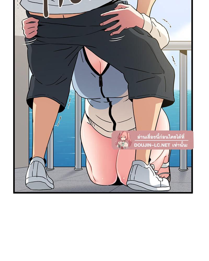 Doujin-Lc- อ่าน โดจิน มังฮวา เกาหลี ญี่ปุ่น จีน แปลไทย A Turning Point Raw ตอนที่ 1 2 3 4 5 6 7 8 9 10 11 12 13 14 ฟรี ไม่มีโฆษณา อ่าน โดจิน Manhwa เกาหลี ญี่ปุ่น จีน เรามีครบ คัดมาให้เน้นๆ โดจิน 18+ รับประกันความฟินโดย  Doujin Lc
