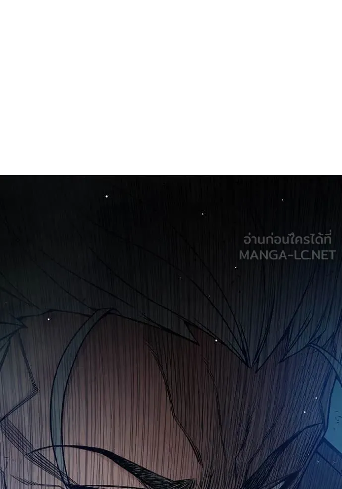 เยาวชนคนคุก ตอนที่ 64 รูปที่ 128