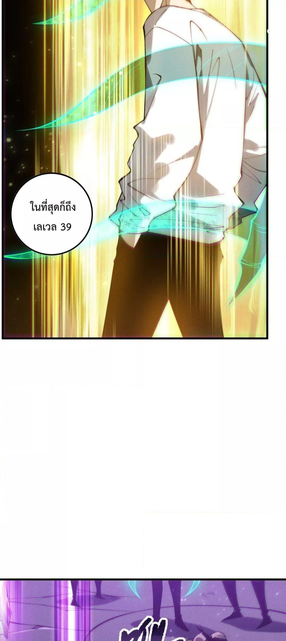 Manga-lc-com อ่านมังงะ อ่านการ์ตูน ออนไลน์ ฟรี NecromancerKin ตอนที่ 1 2 3 4 5 6 7 8 9 10 11 12 13 14 ฟรี ไม่มีโฆษณา Manga-lc - อ่าน มังงะ อ่าน การ์ตูน ออนไลน์ อ่านมังงะ ฟรี