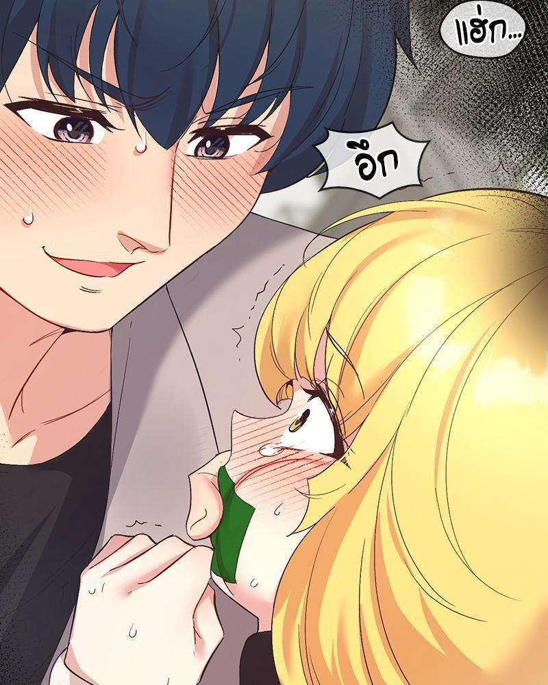Doujin-Lc- อ่าน โดจิน มังฮวา เกาหลี ญี่ปุ่น จีน แปลไทย Playing On Hard Mode ตอนที่ 1 2 3 4 5 6 7 8 9 10 11 12 13 14 ฟรี ไม่มีโฆษณา อ่าน โดจิน Manhwa เกาหลี ญี่ปุ่น จีน เรามีครบ คัดมาให้เน้นๆ โดจิน 18+ รับประกันความฟินโดย  Doujin Lc
