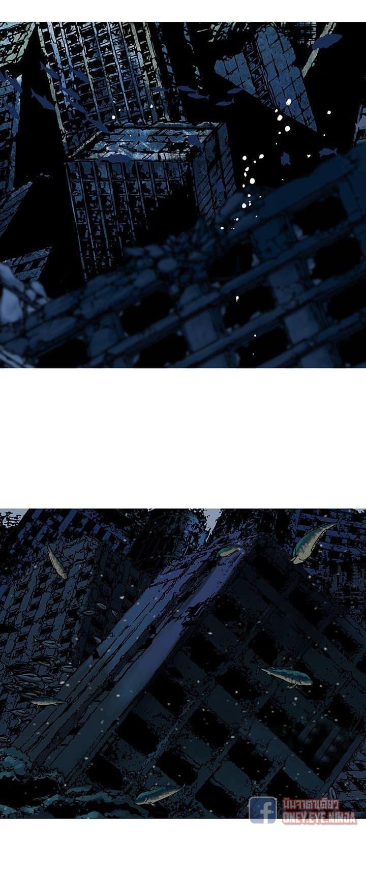 Manga-lc-com อ่านมังงะ อ่านการ์ตูน ออนไลน์ ฟรี Leviathan เลวีอาธาน อสูรกายใต้สมุทร ตอนที่ 1 2 3 4 5 6 7 8 9 10 11 12 13 14 ฟรี ไม่มีโฆษณา Manga-lc - อ่าน มังงะ อ่าน การ์ตูน ออนไลน์ อ่านมังงะ ฟรี