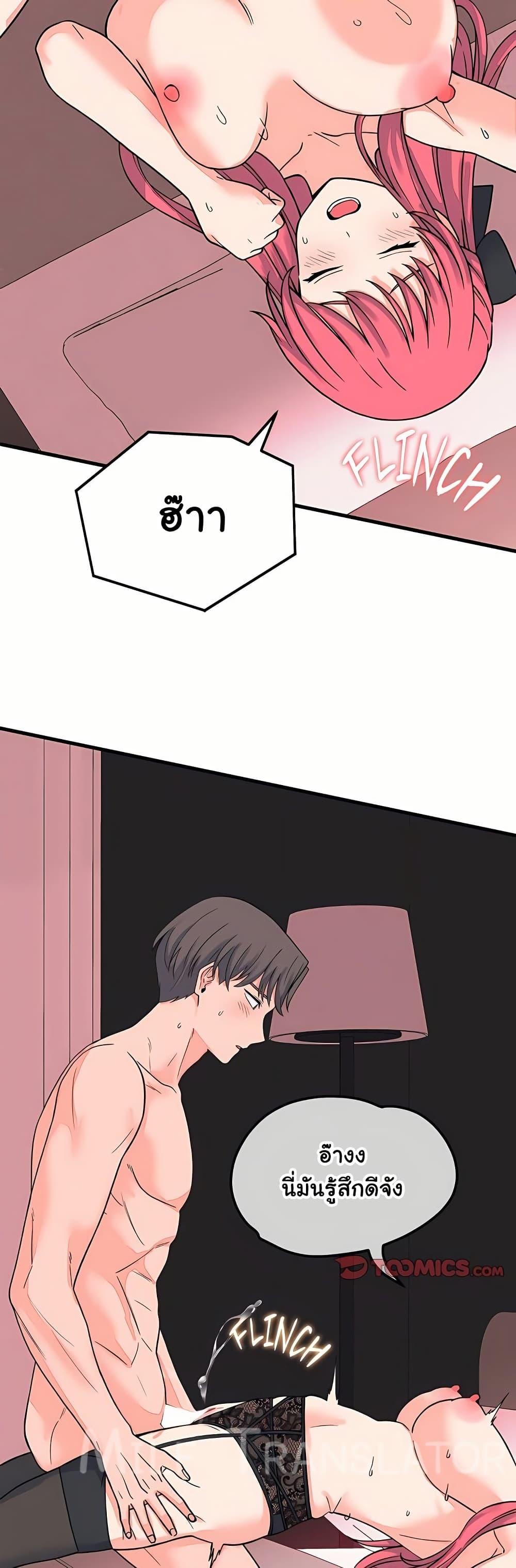 Doujin-Lc- อ่าน โดจิน มังฮวา เกาหลี ญี่ปุ่น จีน แปลไทย From Pauper ตอนที่ 1 2 3 4 5 6 7 8 9 10 11 12 13 14 ฟรี ไม่มีโฆษณา อ่าน โดจิน Manhwa เกาหลี ญี่ปุ่น จีน เรามีครบ คัดมาให้เน้นๆ โดจิน 18+ รับประกันความฟินโดย  Doujin Lc