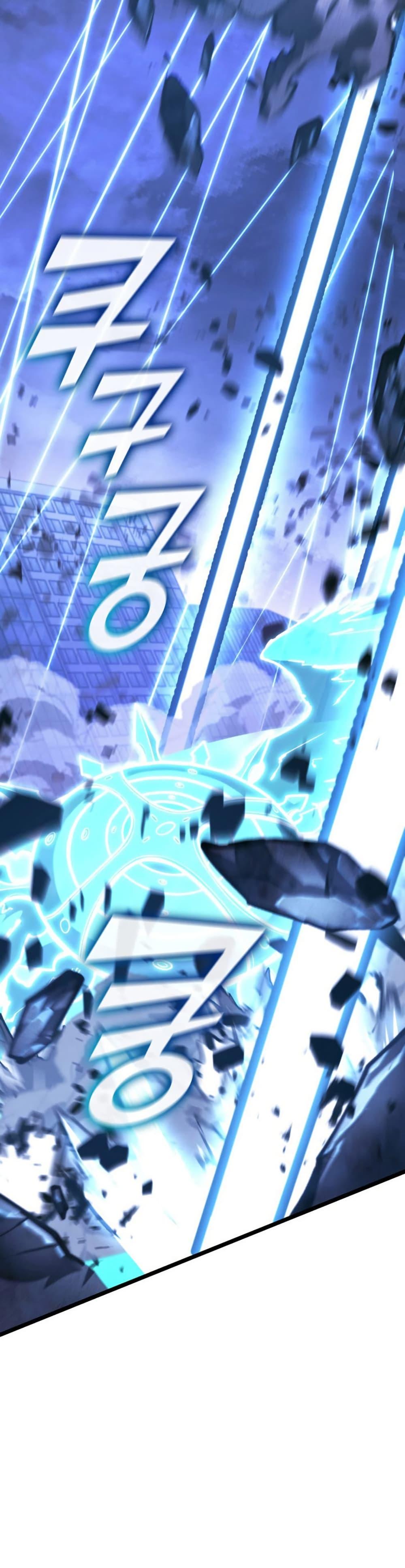 Manga-lc-com อ่านมังงะ อ่านการ์ตูน ออนไลน์ ฟรี Return of the SSS-Class Ranker ตอนที่ 1 2 3 4 5 6 7 8 9 10 11 12 13 14 ฟรี ไม่มีโฆษณา Manga-lc - อ่าน มังงะ อ่าน การ์ตูน ออนไลน์ อ่านมังงะ ฟรี