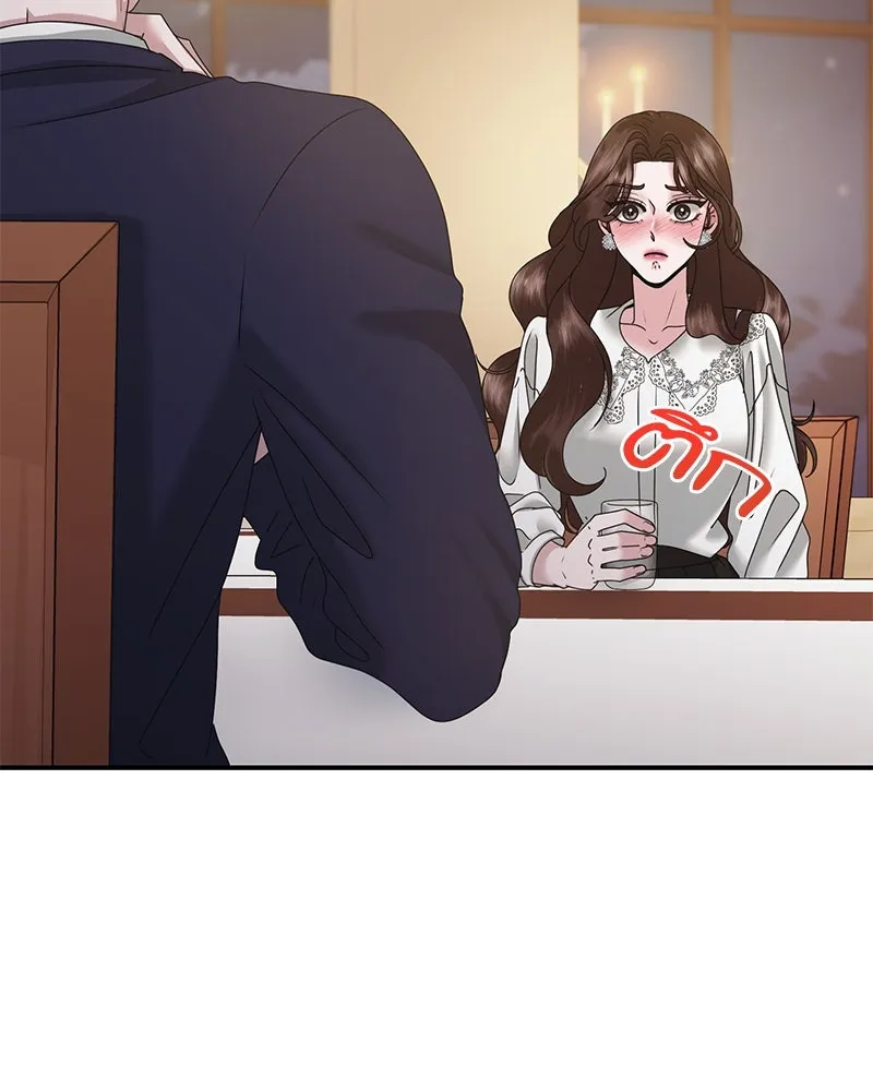 สามีที่ไม่ได้ขอ ตอนที่ 16 รูปที่ 11