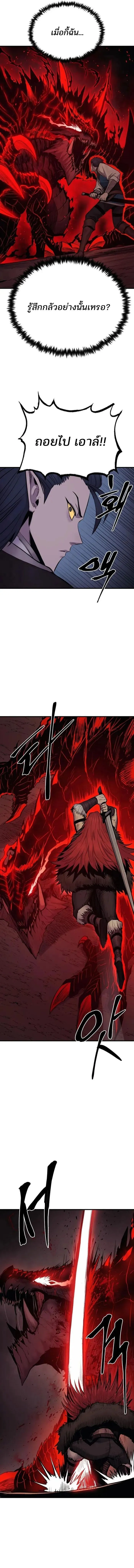 Manga-lc-com อ่านมังงะ อ่านการ์ตูน ออนไลน์ ฟรี Wailing Perversion ตอนที่ 1 2 3 4 5 6 7 8 9 10 11 12 13 14 ฟรี ไม่มีโฆษณา Manga-lc - อ่าน มังงะ อ่าน การ์ตูน ออนไลน์ อ่านมังงะ ฟรี