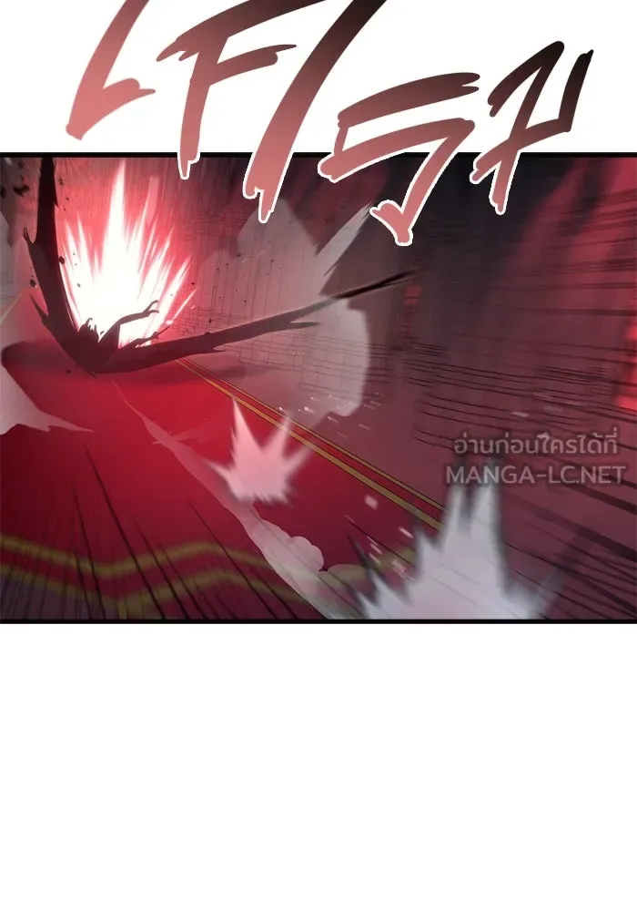 โกดังลับหลังโลกแตก ตอนที่ 20 รูปที่ 9