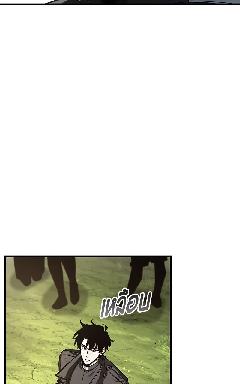 Omniscient Reader อ่านชะตาวันสิ้นโลก ตอนที่ 35 ราชาปีศาจที่ 73 (2) รูปที่ 17