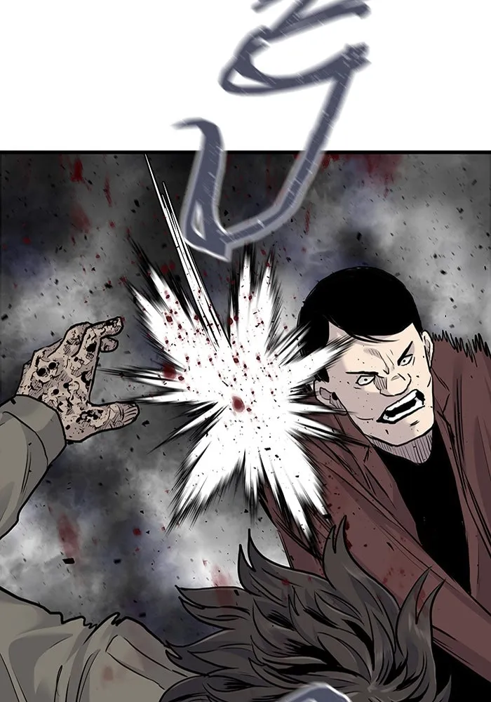 มีนา เกิดมาล่า ตอนที่ 54 รูปที่ 92