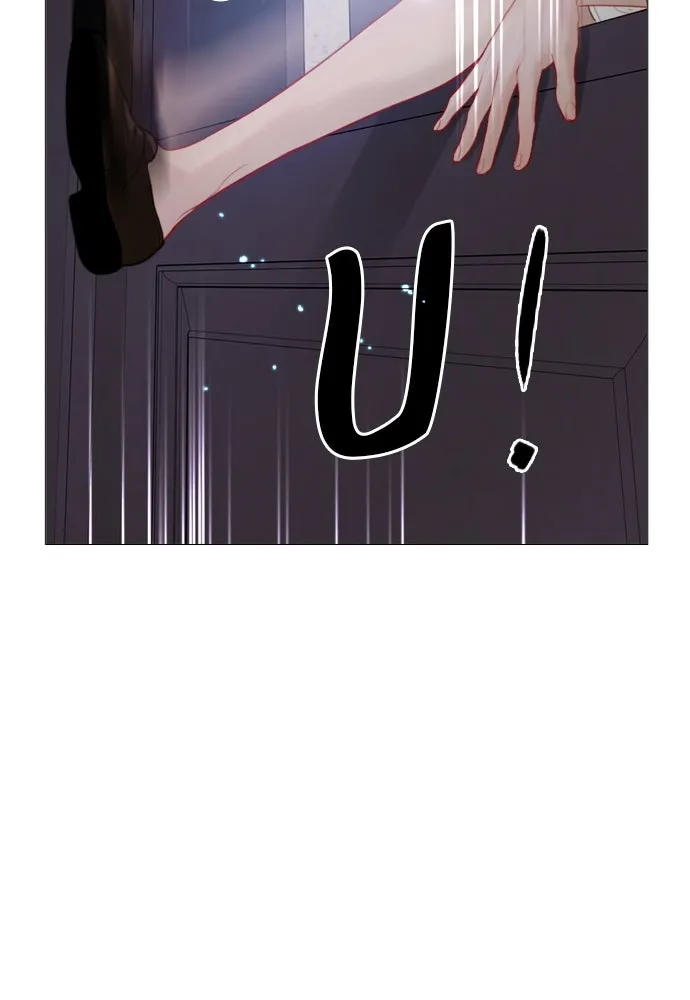 ถ้าไม่ร้อง ก็จงอ้อนวอนซะ ตอนที่ 22 รูปที่ 4