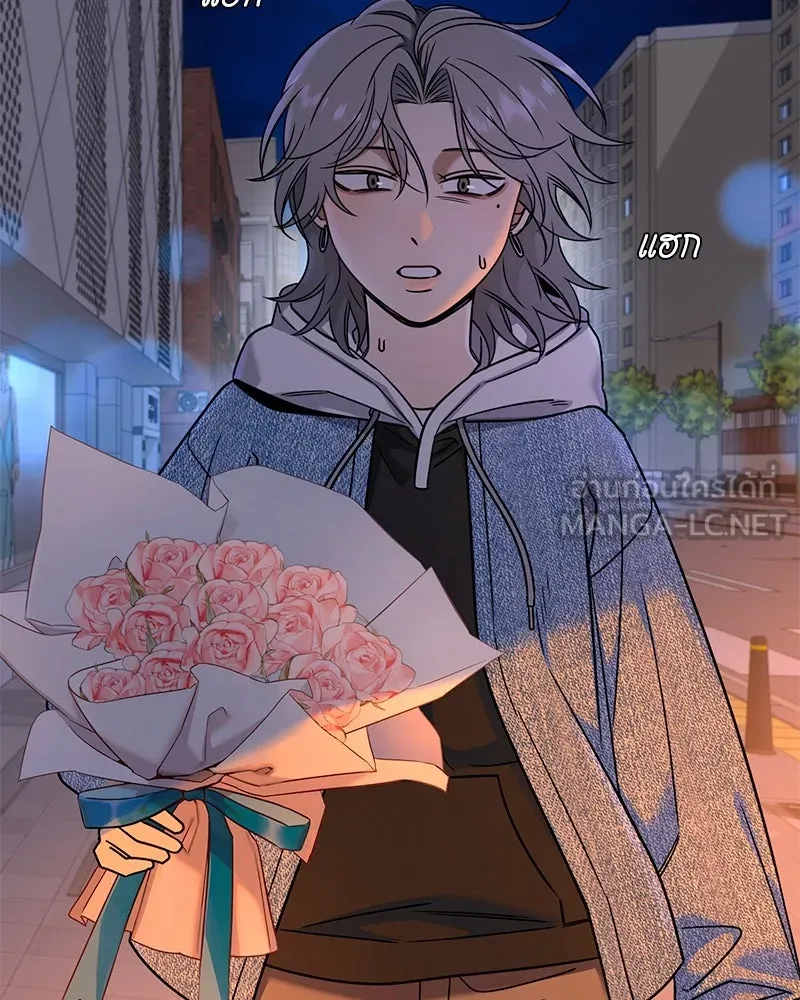 Level One Dreamersbrผู้ชนะรักนี้ต้องเป็น ตอนที่ 60 รูปที่ 123