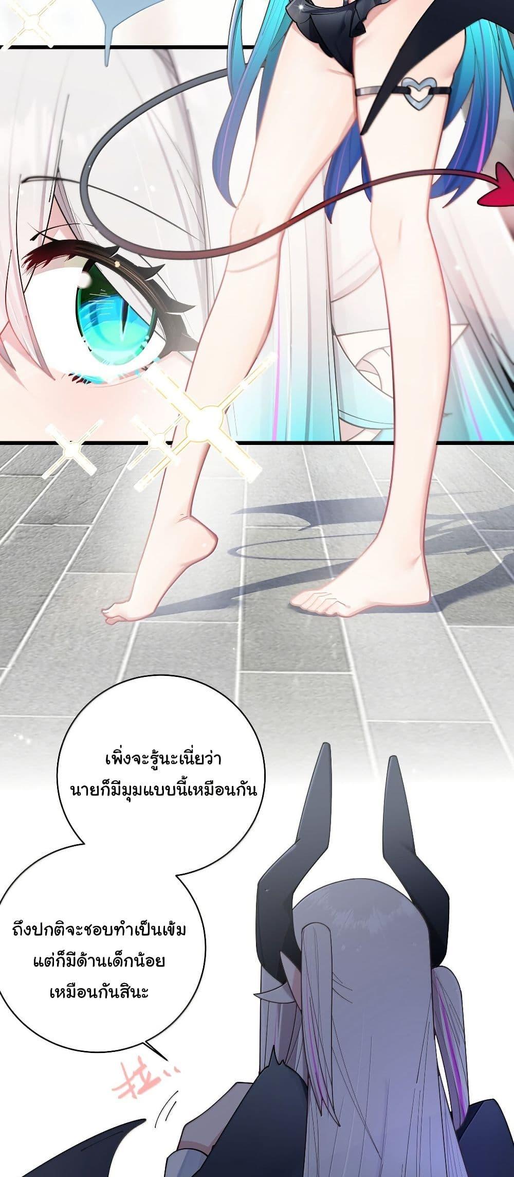 Manga-lc-com อ่านมังงะ อ่านการ์ตูน ออนไลน์ ฟรี Fake Girlfriend My Fault ตอนที่ 1 2 3 4 5 6 7 8 9 10 11 12 13 14 ฟรี ไม่มีโฆษณา Manga-lc - อ่าน มังงะ อ่าน การ์ตูน ออนไลน์ อ่านมังงะ ฟรี