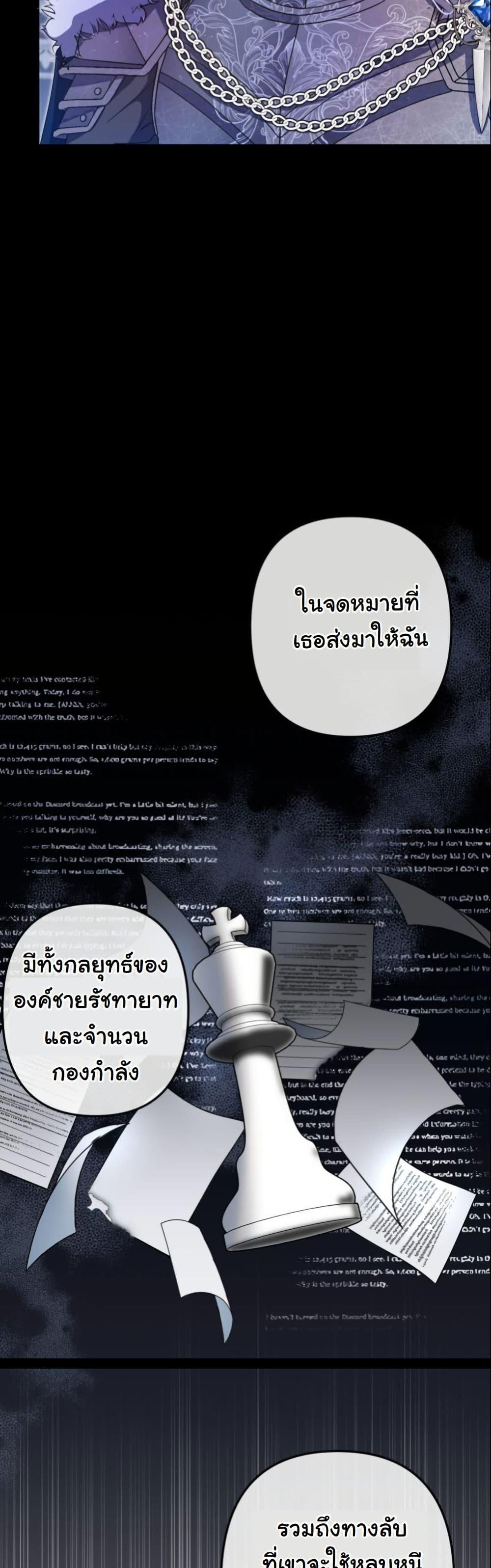 Manga-lc-com อ่านมังงะ อ่านการ์ตูน ออนไลน์ ฟรี The Sister Who Once Hated Me Now Loves Me ตอนที่ 1 2 3 4 5 6 7 8 9 10 11 12 13 14 ฟรี ไม่มีโฆษณา Manga-lc - อ่าน มังงะ อ่าน การ์ตูน ออนไลน์ อ่านมังงะ ฟรี